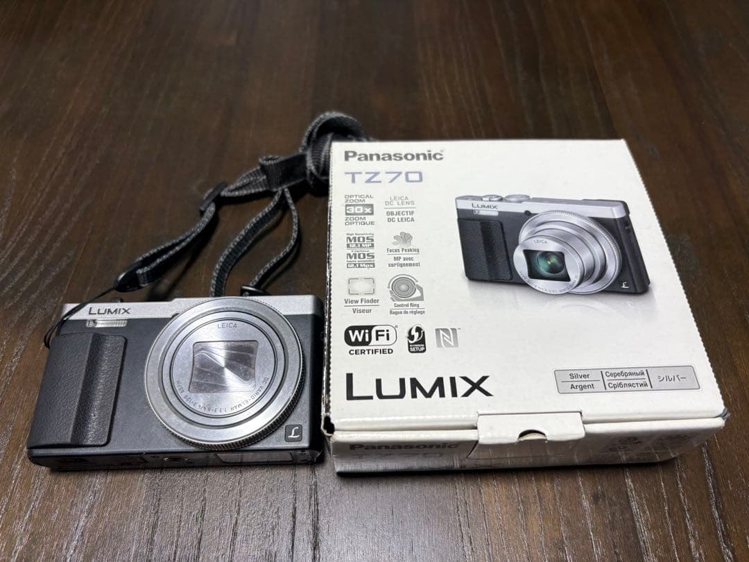Panasonic DMC-TZ70 コンパクトデジタルカメラ - デジタルカメラ
