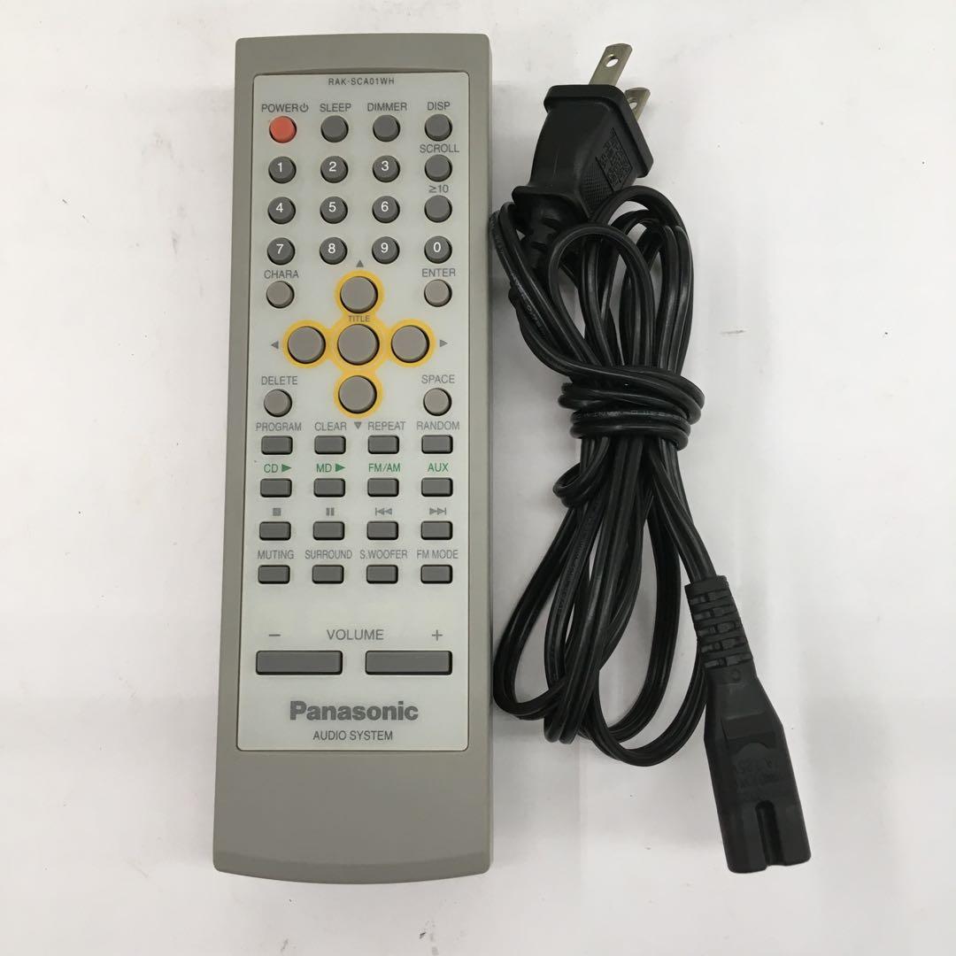Panasonic SA-PM50MD MDステレオシステム 【動作確認済み】 - メルカリ