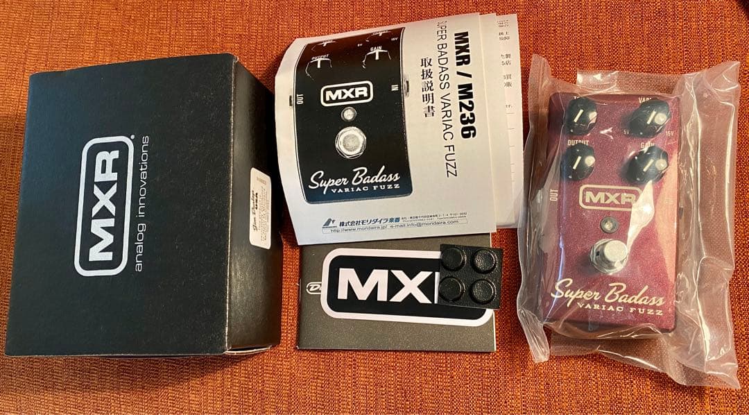 一番踏まれるMXR Super Badass Variac Fuzz
