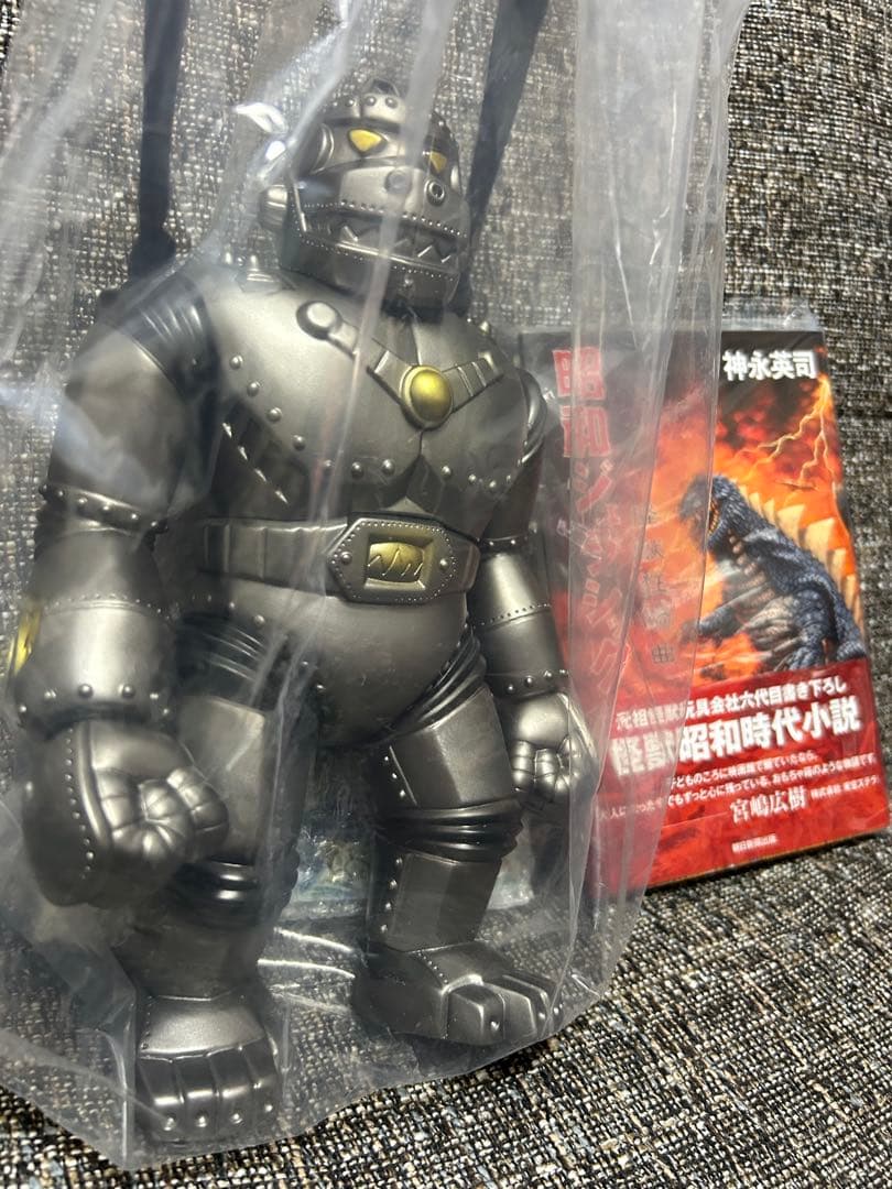 メカジャイアントゴリラ MGG450 ガンメタ（70's限定2nd.Color） - メルカリ