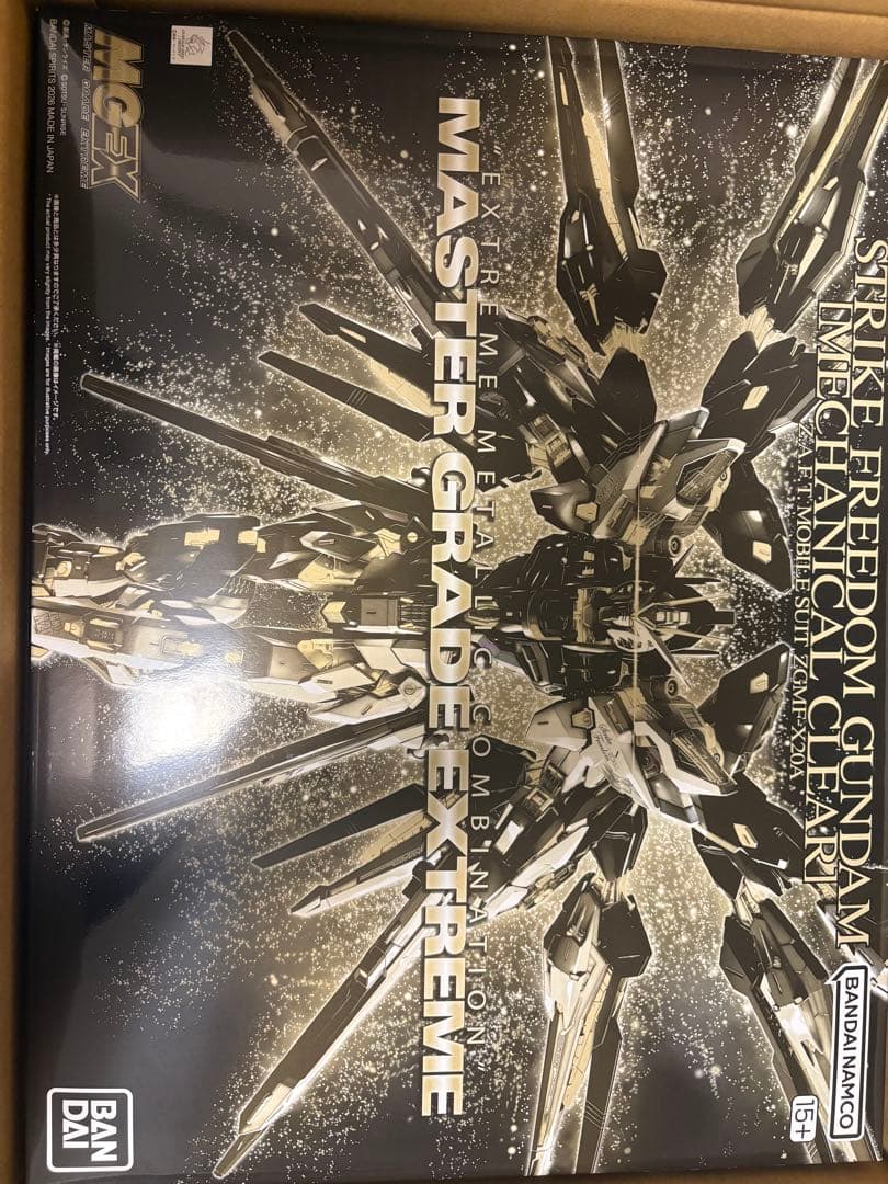 MGEX ストライクフリーダムガンダム メカニカルクリア Amazon | MGEX ストライクフリーダムガンダム [メカニカルクリア] 1