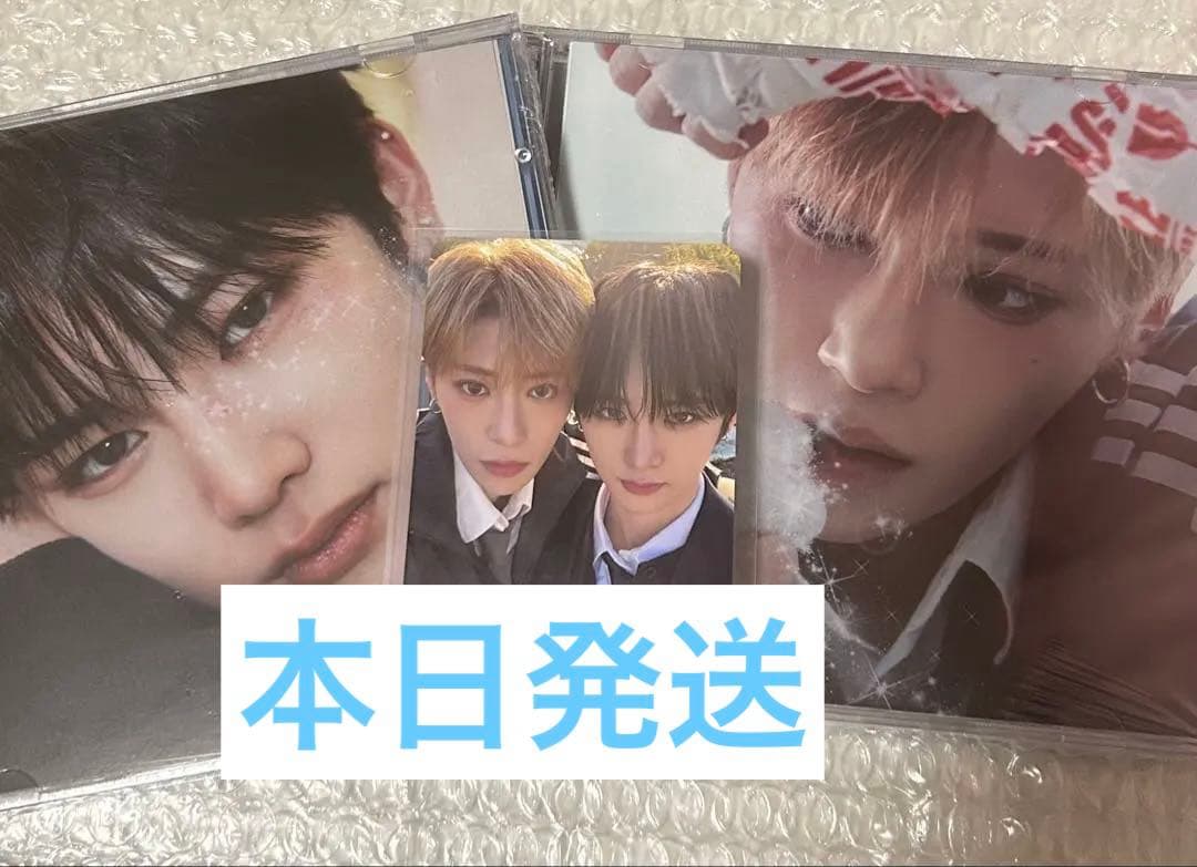 ALD1 ハオシン　ユニットトレカ　ジュエルケース未開封2枚　アルノ　アンシン ハオシン jewel case 封入トレカ セット アンシン ジアハオ アルノ