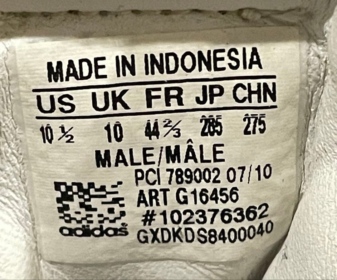 靴 Jeremy Scott adidas 3tongue 28.5cm