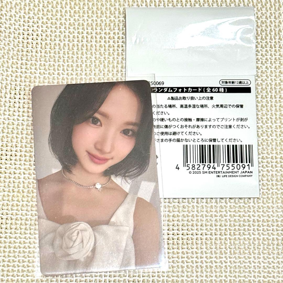 購入特典トレカ smtown ジウ hearts2hearts ハトゥハ - メルカリ