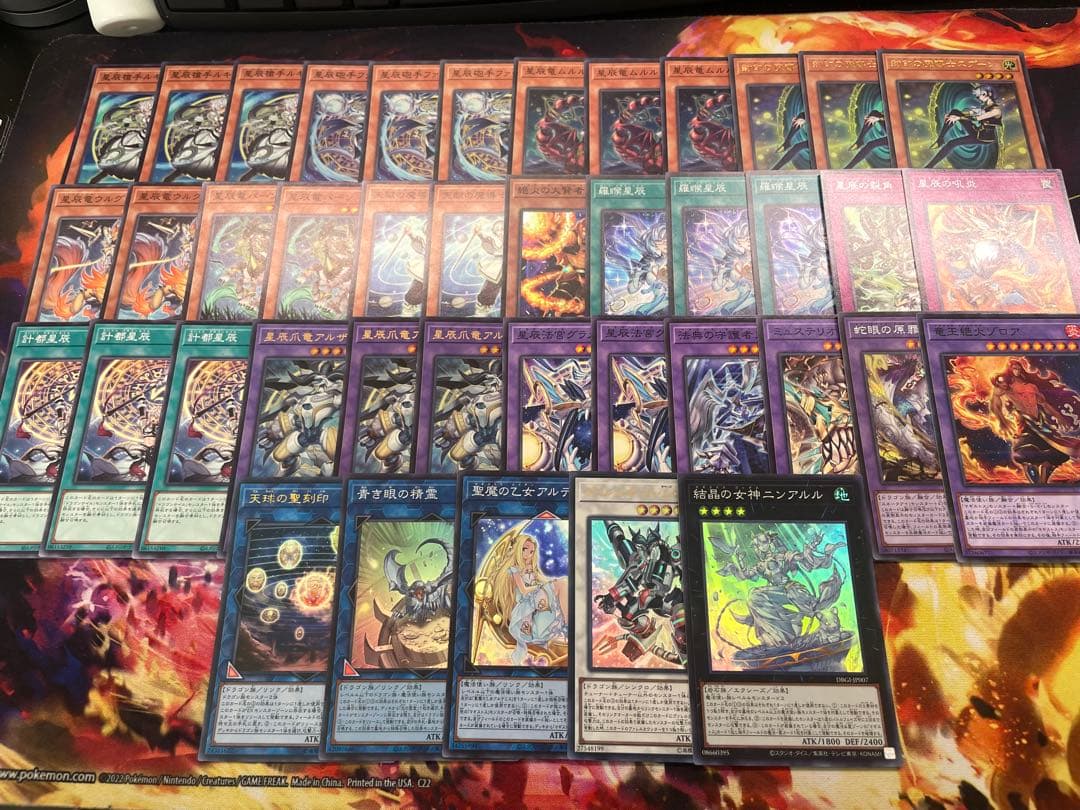 遊戯王　マギストスドラゴンテイル　デッキパーツ 遊戯王】(マギストス入り)ドラゴンテイルデッキ紹介&展開解説～相手