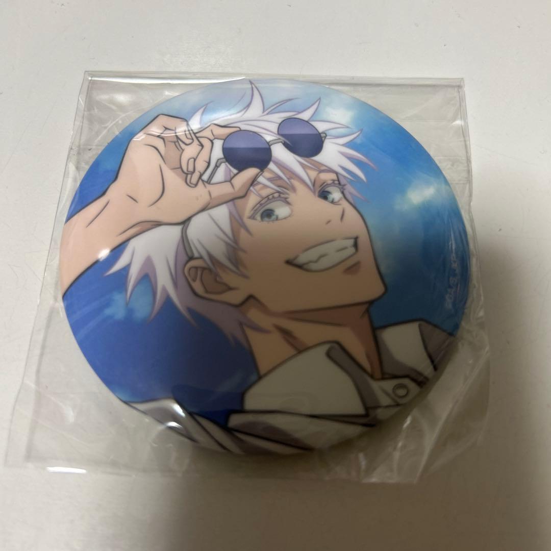 セガラッキーくじ 呪術廻戦 明昼の刻・黄昏の刻 E賞 缶バッジ 五条悟