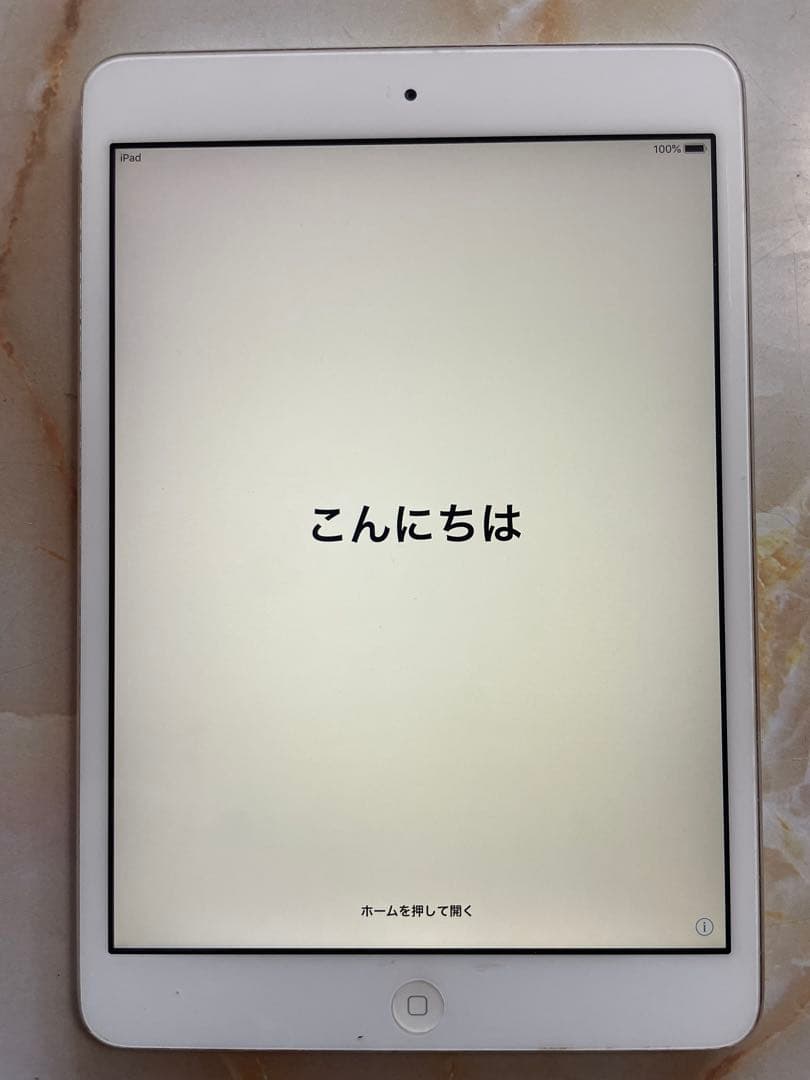 iPad mini2 シルバー 128GB WI-FI 初期化済み Apple iPad mini 2 Wi-Fiモデル 64GB ME281J/A [シルバー] 価格比較