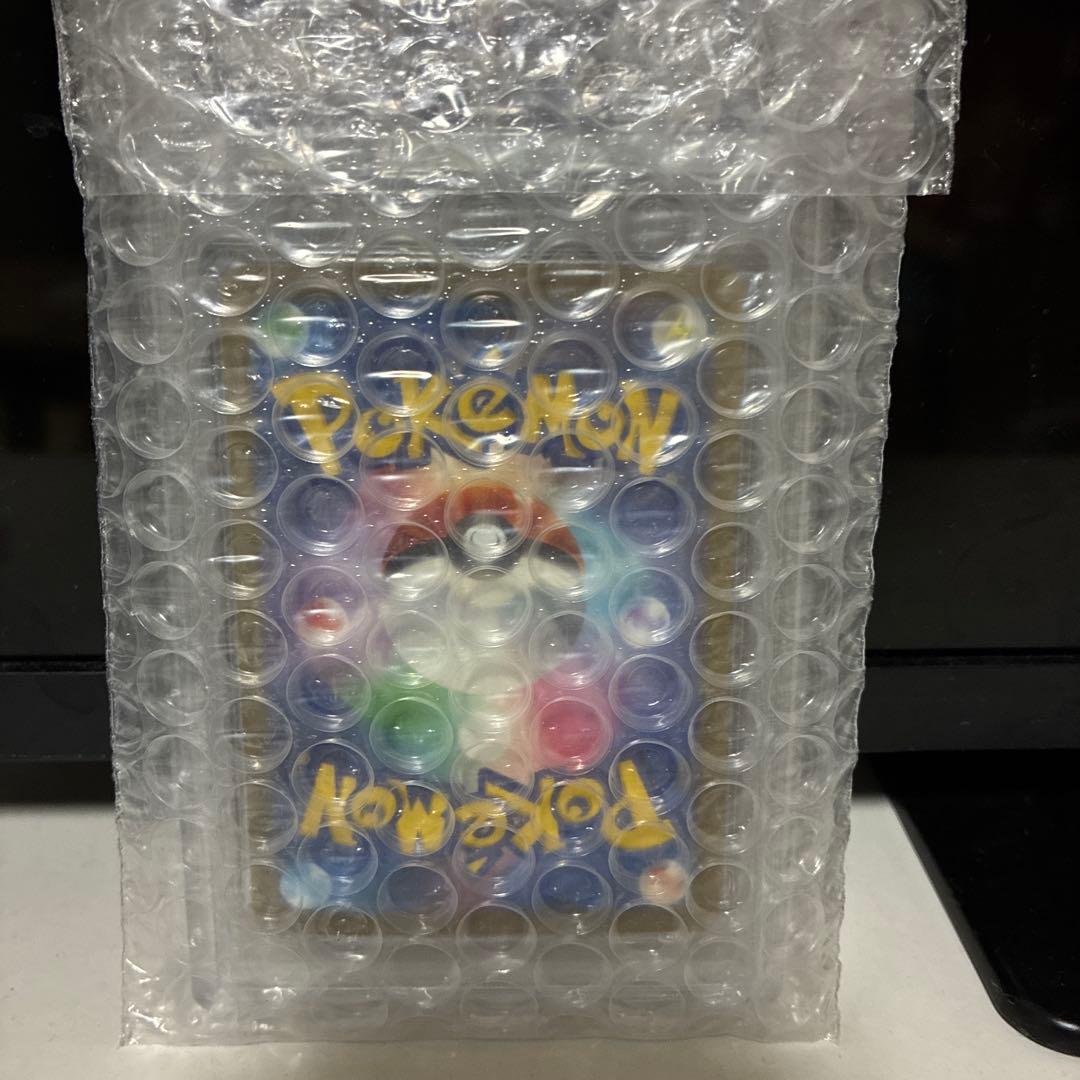 【PSA10】ミュウex SAR SV4a シャイニートレジャーex 値下げ