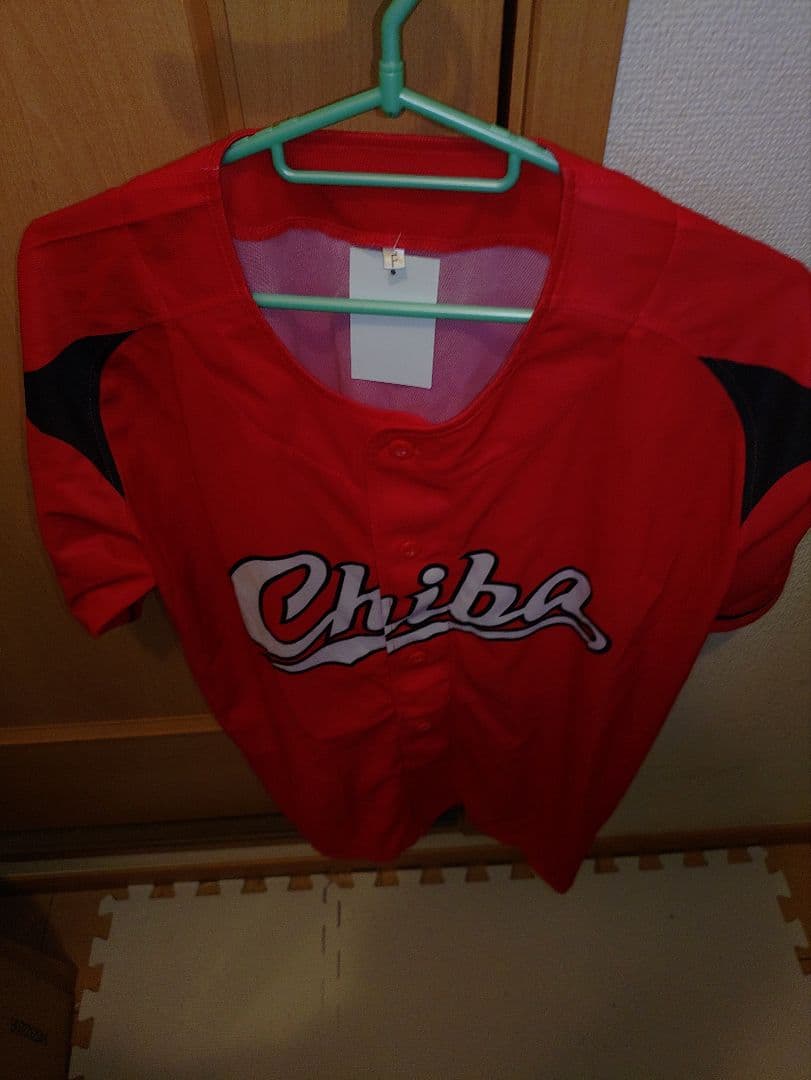 千葉ロッテマリーンズファン必見‼️ 野球応援グッズユニホーム3枚、ほか