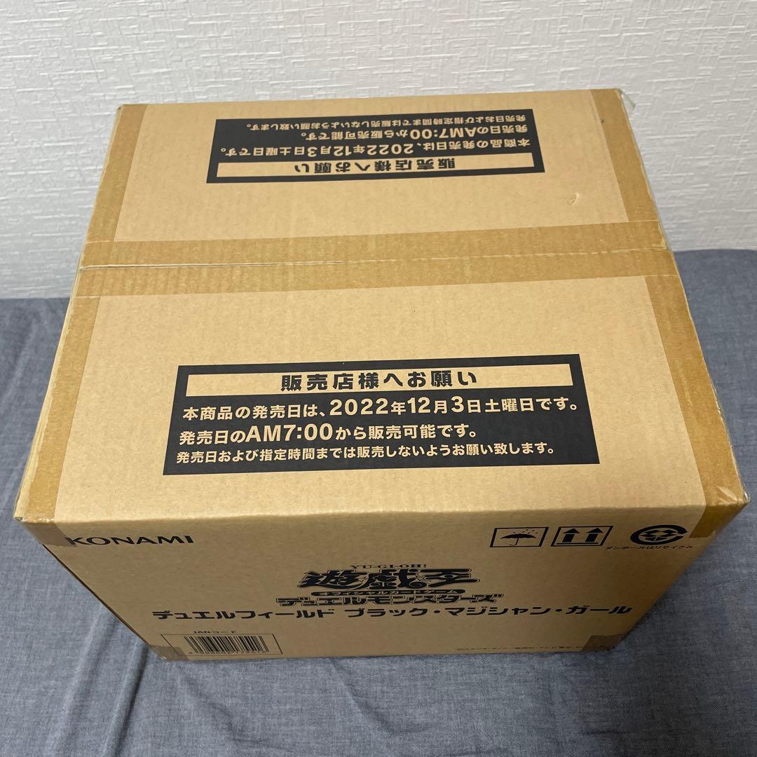 デュエルフィールド ブラックマジシャンガール 未開封カートン(内容物30個)