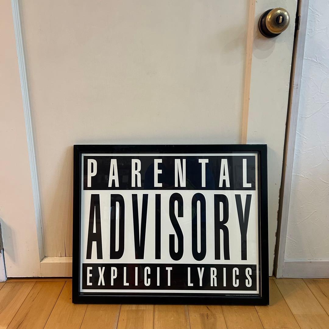 ☆ビンテージ☆希少　フレーム付き　ADVISORY アドバイザリー ADVISORY BOARD CRYSTALS （アドバイザリーボードクリスタルズ