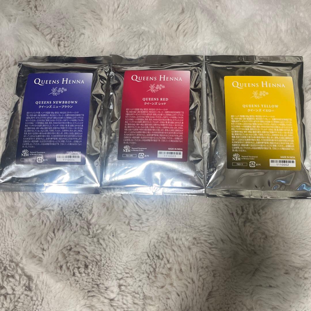 クイーンズヘナ　　　レッド&ブラウン ヘナ（レッド）2袋＋（ニューブラウン）2袋】今秋収穫品セット2度塗り
