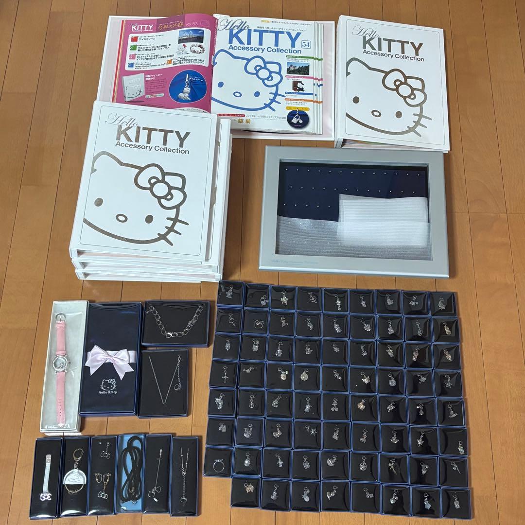 ディアゴスティーニ ハローキティ アクセサリーコレクション コンプリートセット Amazon.co.jp: ハローキティ アクセサリーコレクション 1 ＜限定版