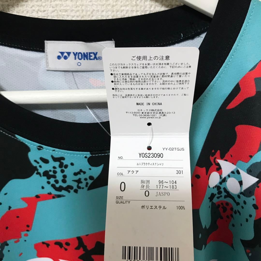 ヨネックス ジオブレイク 限定Tシャツ ユニフォーム YONEX ミズノ XO