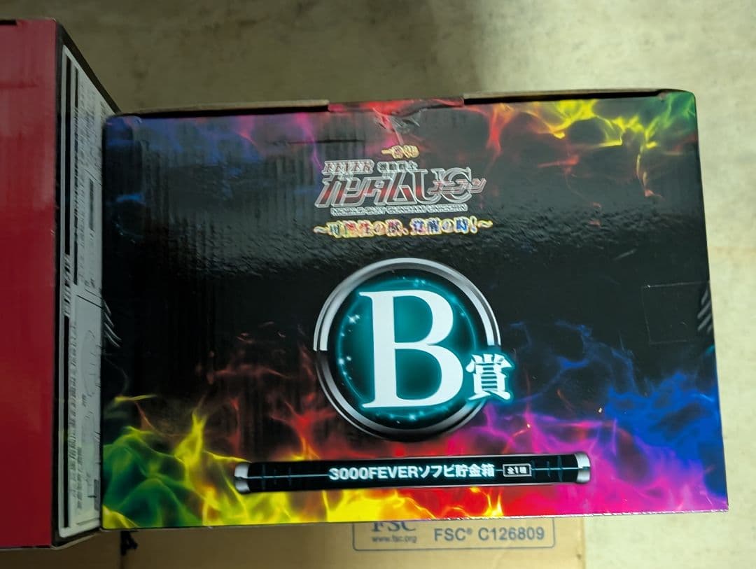 一番くじ ガンダムユニコーン ラストワン、B、D賞セット