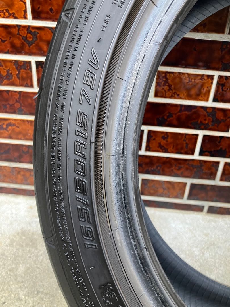 ダンロップディレッツァZ3 165/50R15 バリ溝2本セット① 23年製 - メルカリ