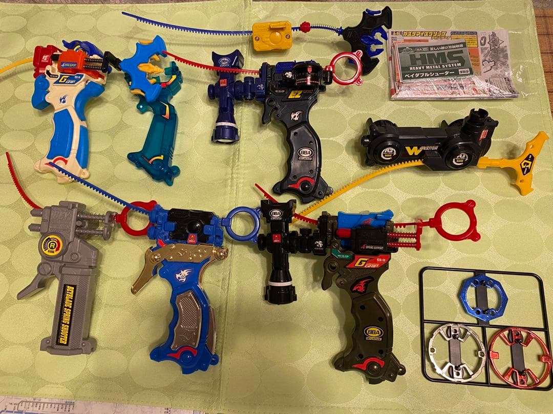 ベイブレード強化パーツ各種（全19種） BEYBLADE X BX-34 スターター コバルトドラグーン2-60C｜スターター