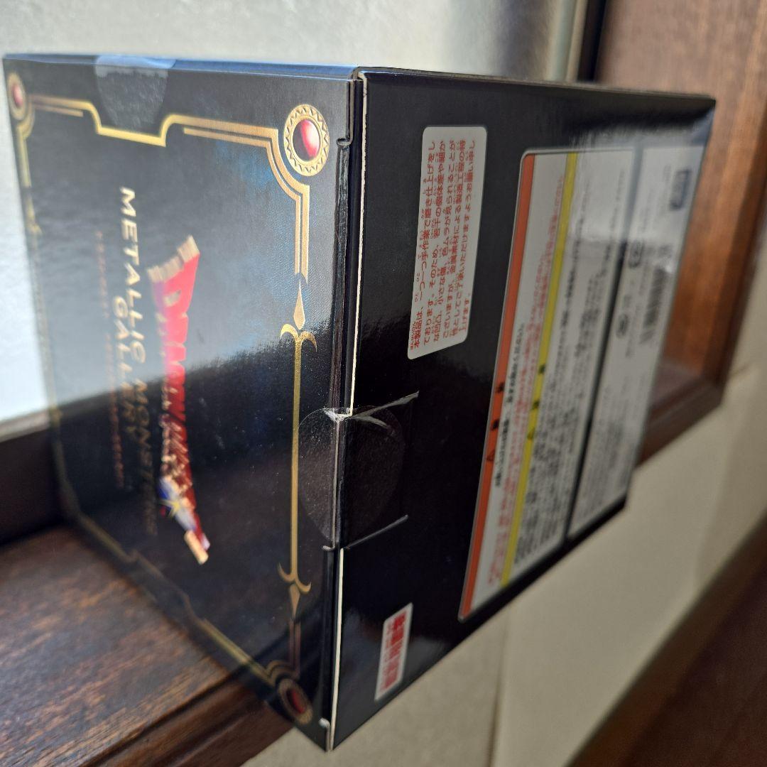 ドラゴンクエストメタリックモンスターズギャラリーシドー青Version