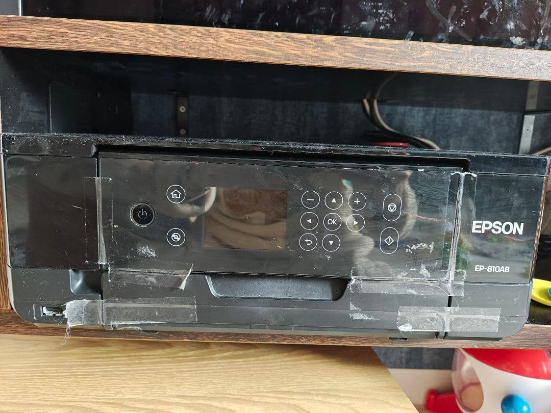 EPSONプリンター　EP-810AB Amazon.co.jp: 旧モデル エプソン プリンター A4 インクジェット 複合