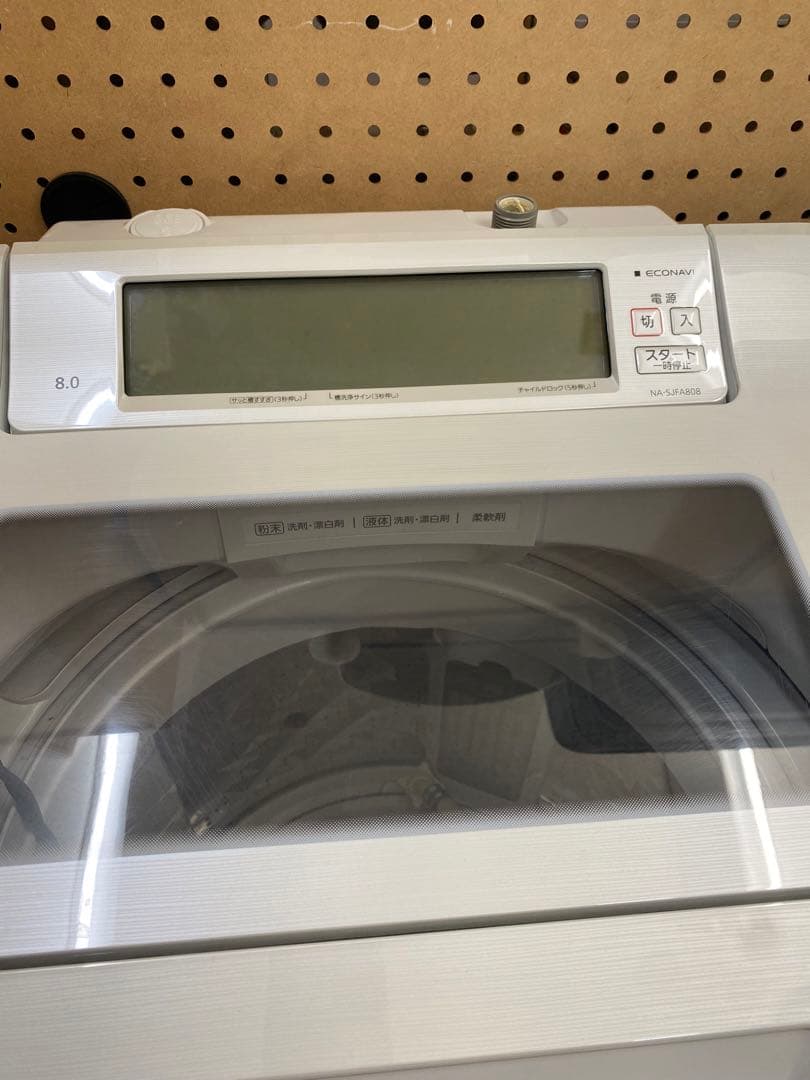 Panasonic 縦型洗濯機 8.0kg ホワイト　2021年製