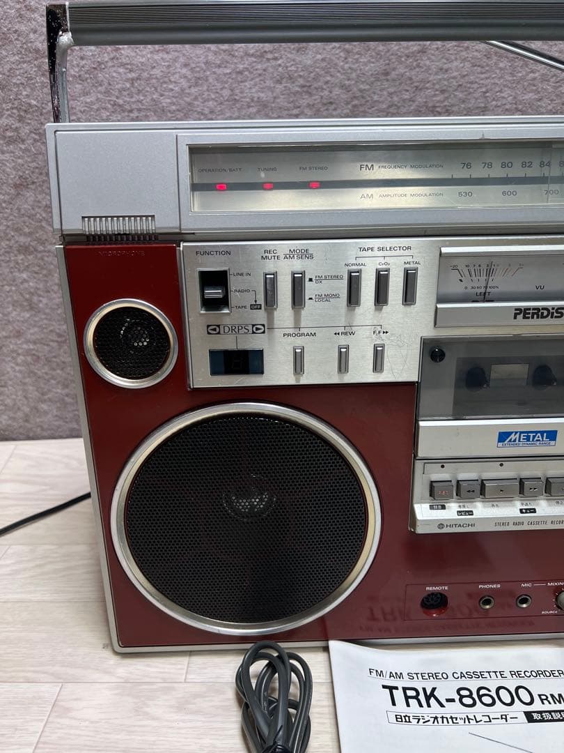 希少日立BT変更可能日立ラジカセTRK-8600RM中古メンテナンス済み動作美