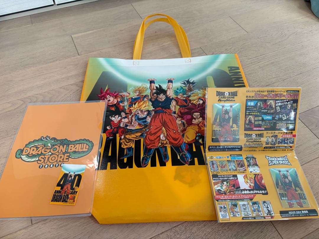 ゲンキダマツリ　3点セット ドラゴンボール ゲンキダマツリ 来場記念品 3点セット｜Yahoo!フリマ