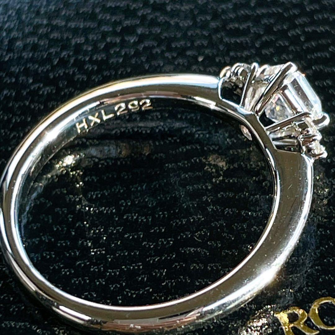 ロイヤルアッシャー　0.58ct 0.03ct ロイヤルアッシャーカット　リング