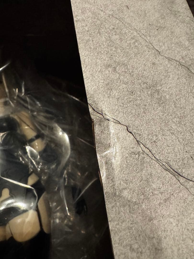 NieR:Automata 一番くじ 2体セット