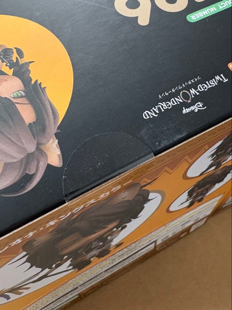 新品未開封】ねんどろいど ツイステ ラギー レオナ セット - メルカリ