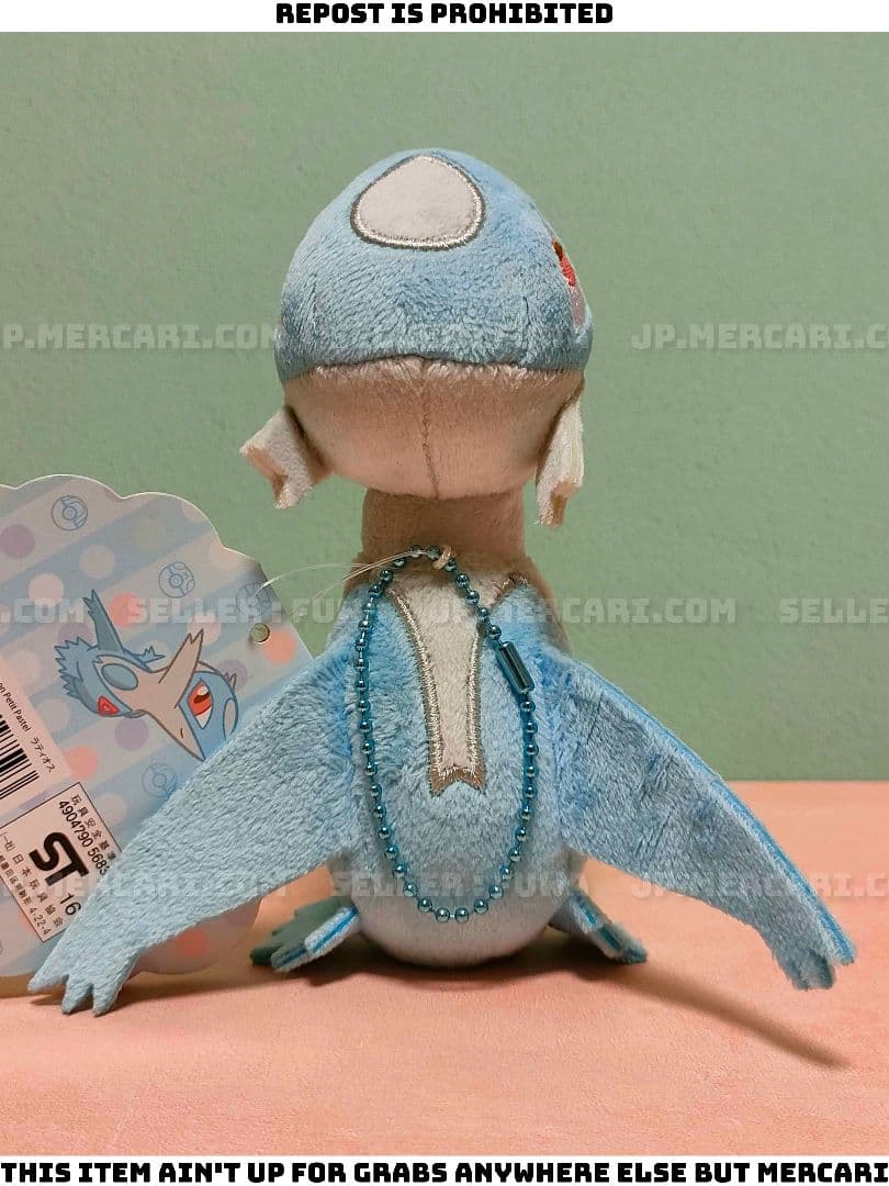 【未使用】ポケットモンスター Petit Pastel パステル ラティオス