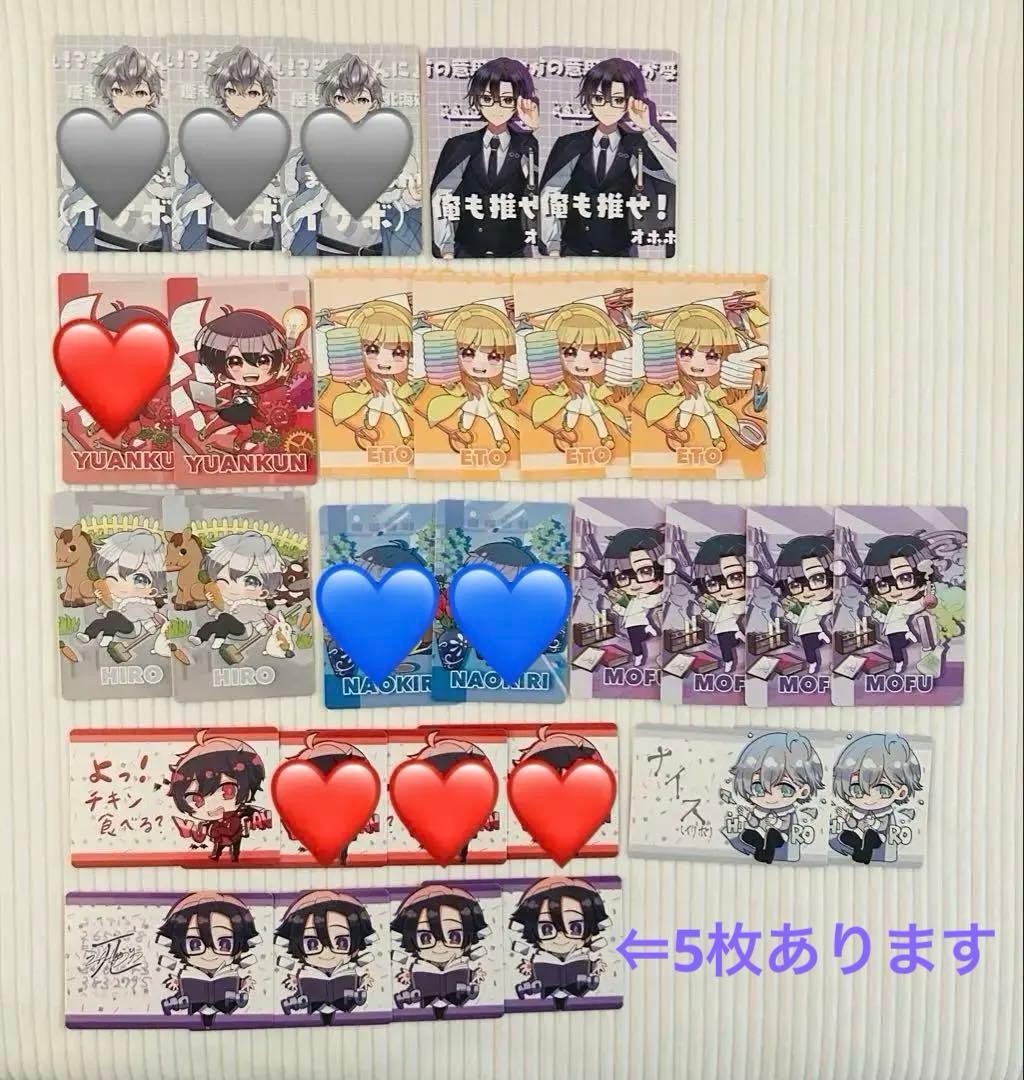 からぴちミュージアム まとめ売り 【説明欄必読】