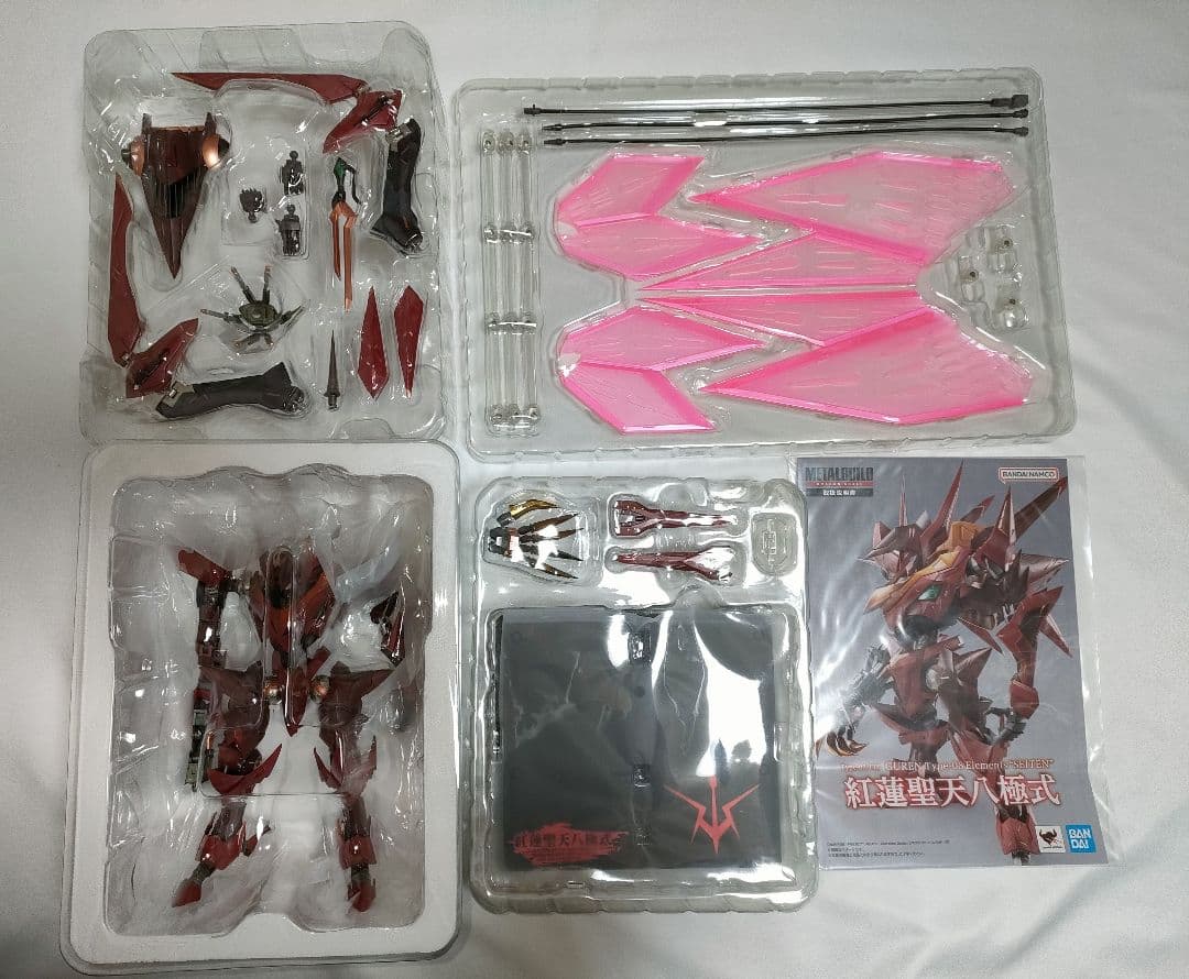 METAL BUILD ランスロットアルビオン 紅蓮聖天八極式 - メルカリ
