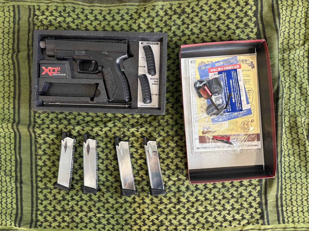 東京マルイ XDM-40 外装カスタム 東京マルイ】XDM.40 デトネーター 他カスタム