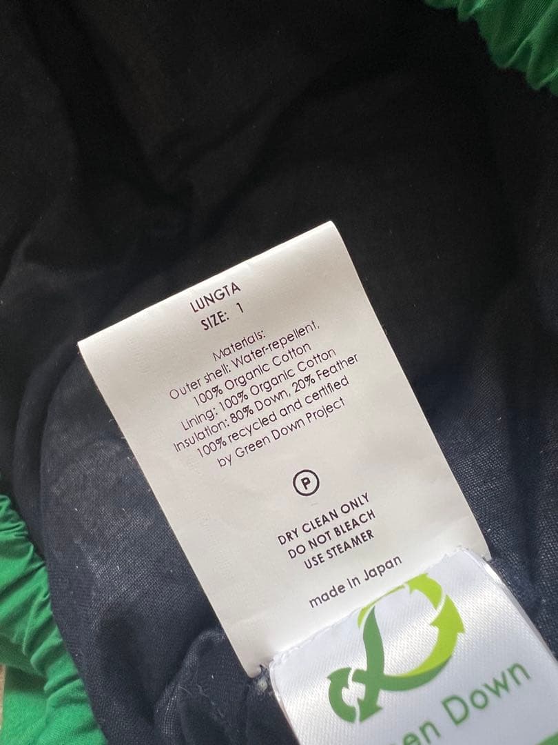 ABOVE OF SNOWロンハーマンRinhermanダウン根岸さん着用 - メルカリ