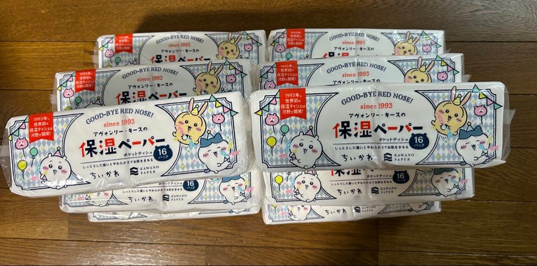 ちいかわ　保湿ペーパー ポケットティッシュ 16P 12個セット ちいかわ 保湿ペーパー ポケットティッシュ 16P 12個セット - メルカリ