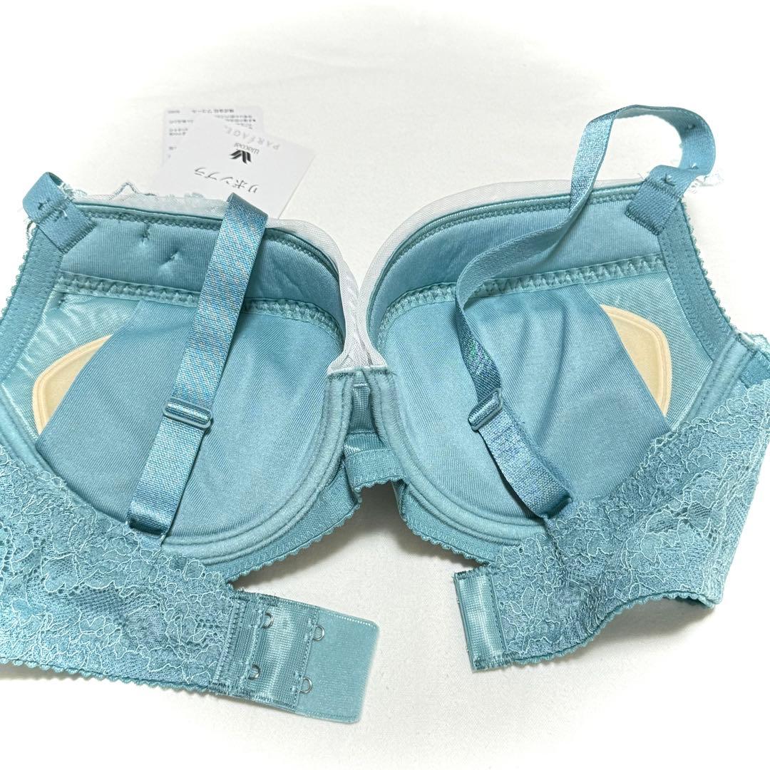 ワコール パルファージュ リボンブラ スミレ E75L - メルカリ