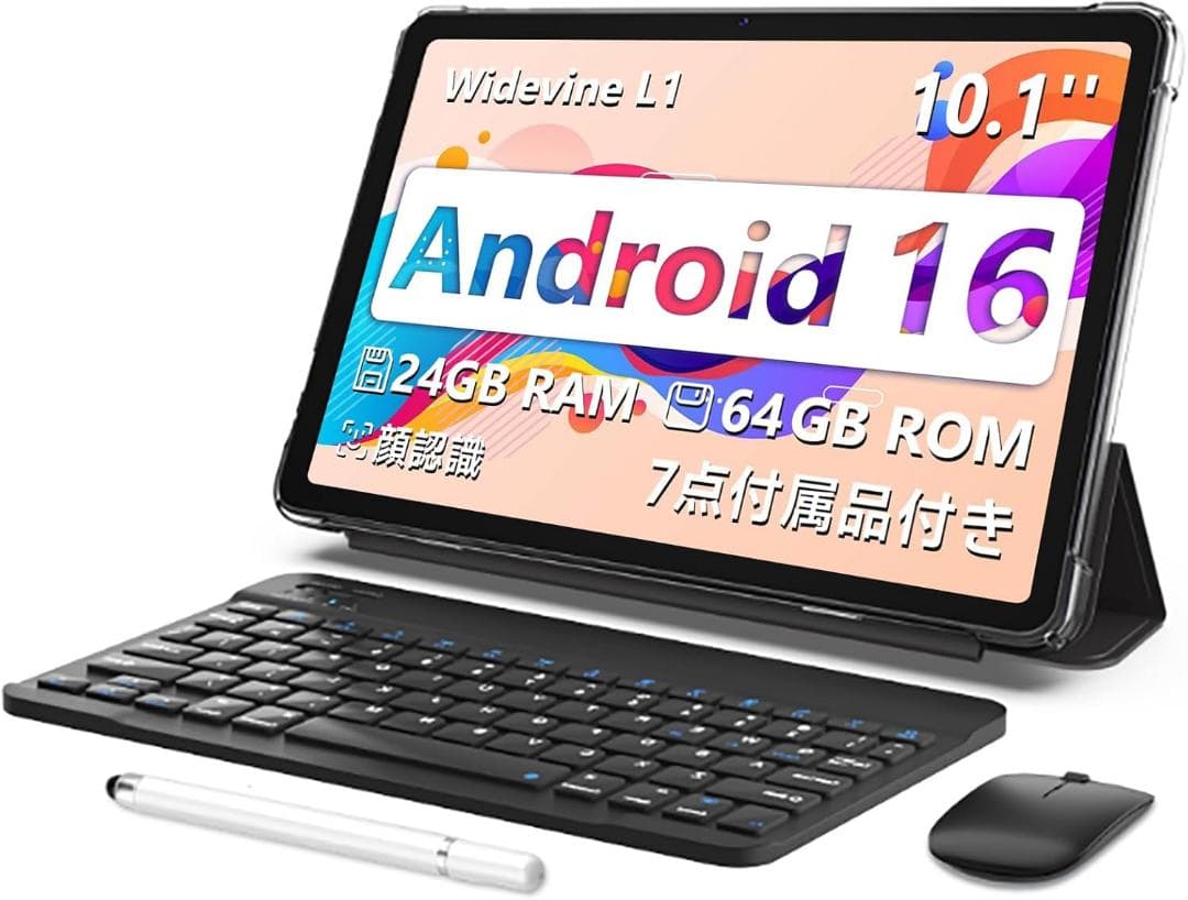 android16 タブレット 10.1インチ WiFi TECLAST Android16 【人気☆Wi-Fiモデル】1000円OFFクーポン