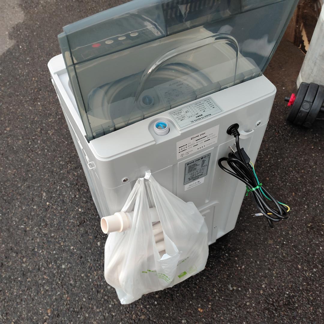 美品 ONESTEP コンパクト全自動洗濯機 TE-SE001-GL - メルカリ