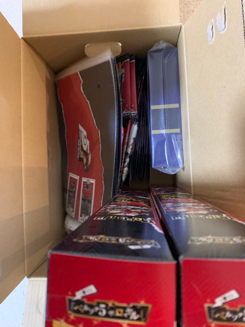 一番くじ　ペルソナ　コンプ　セット　フィギュア　ファイル　ポスター　アクリル