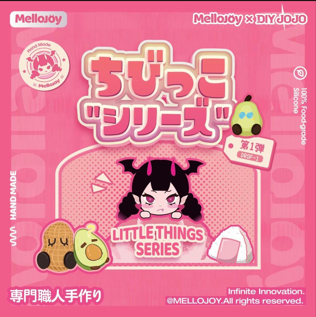 Mellojoy スクイーズ 【 ちびっこシリーズ 】 メロジョイ - メルカリ