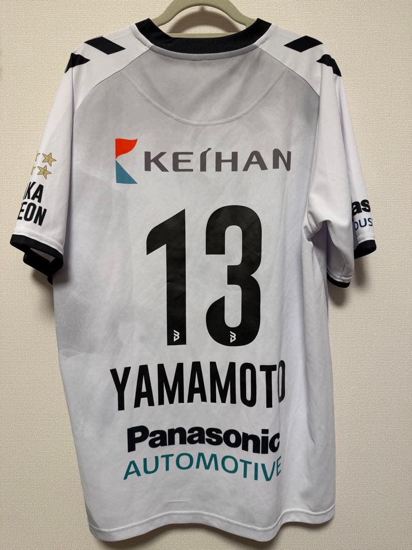 大阪ブルテオン 山本智大選手 数量限定 アウェイユニフォーム 2024-25