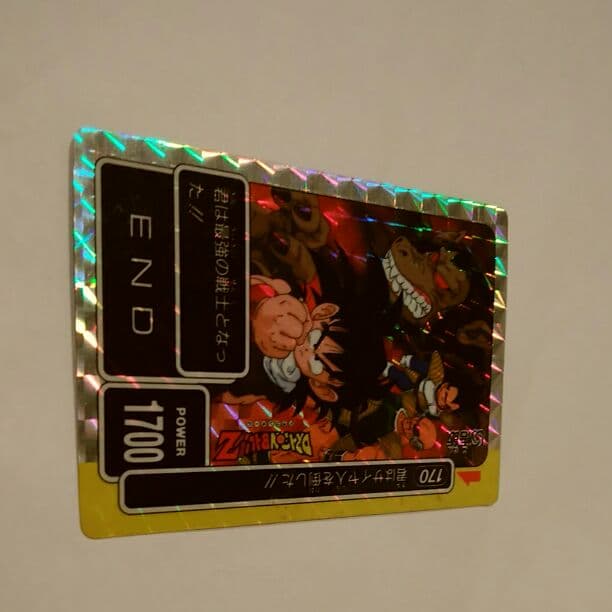 ドラゴンボールカードダス２枚 ドラゴンボール - ドラゴンボールZ カードダス2枚セット レトロの通販