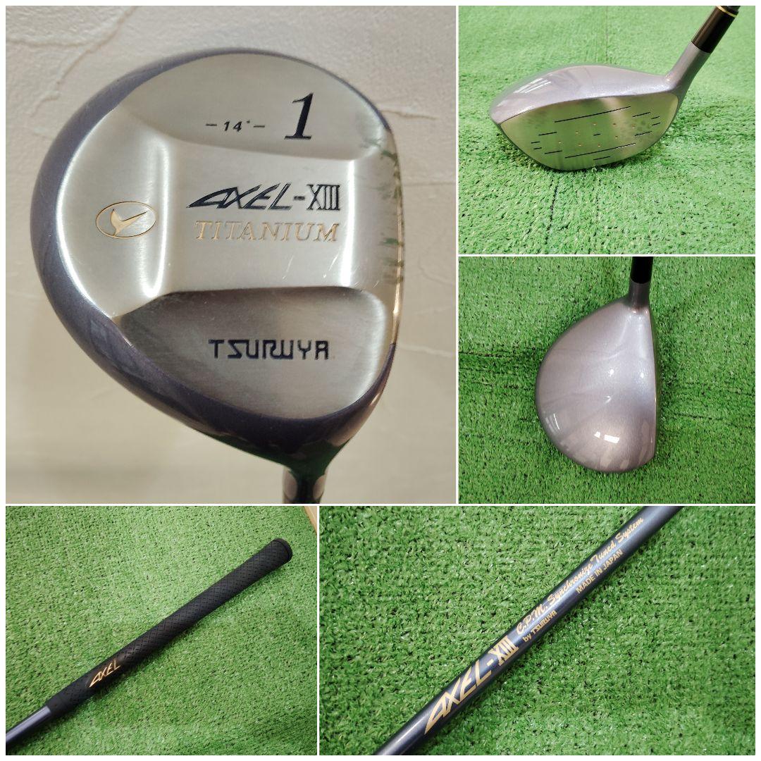 中古レディース/5本/つるやゴルフ他 レディースゴルフ初心者セット