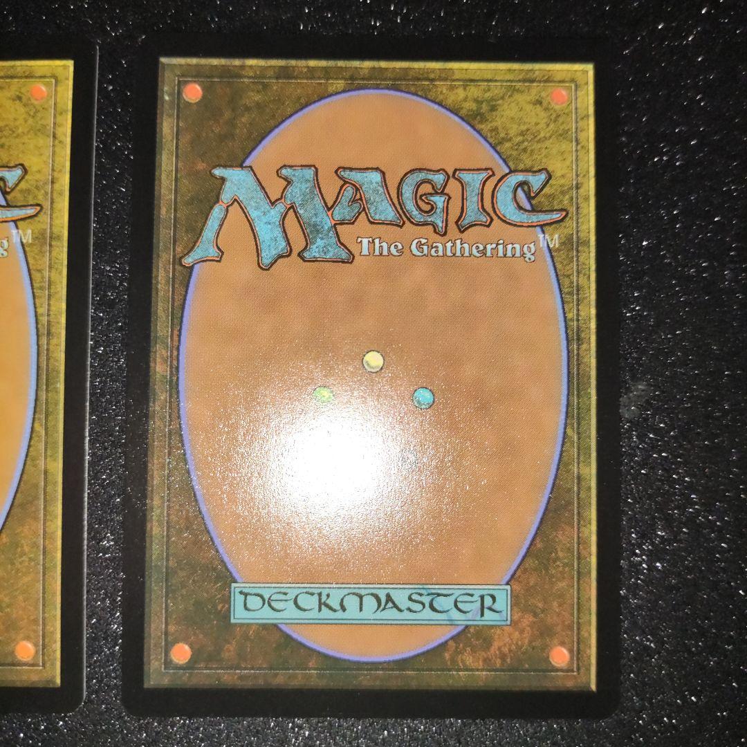 等時の王笏 劇的な逆転 無限コンボセット - メルカリ