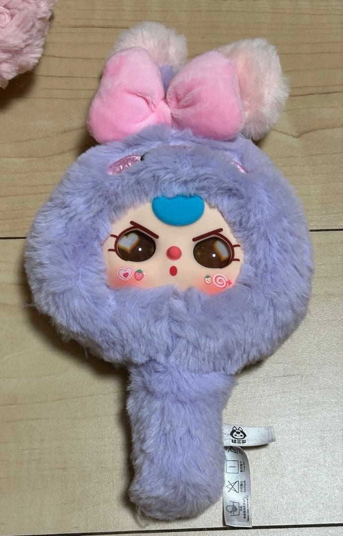 BabyThree ベイビースリー リラ Billy 三小毛ぬいぐるみキーホルダ