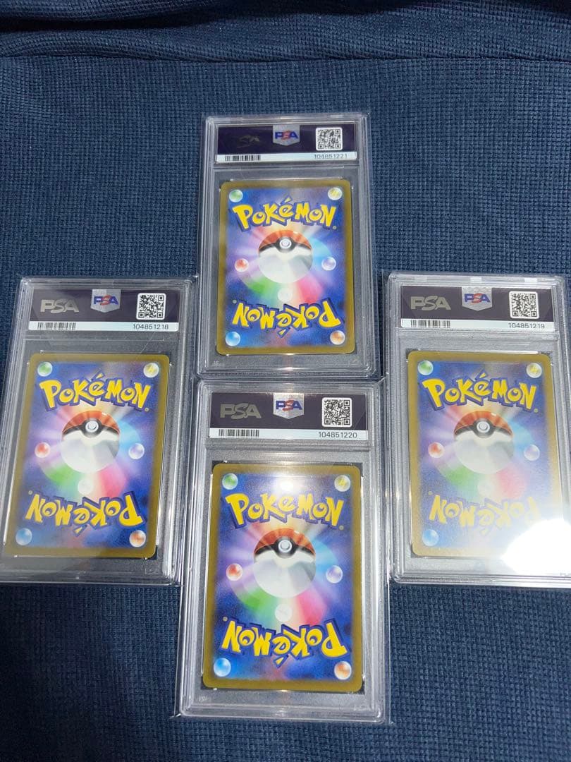 【PSA10】ギラティナ、アルセウス、ディアルガ、パルキア四神　連番セット