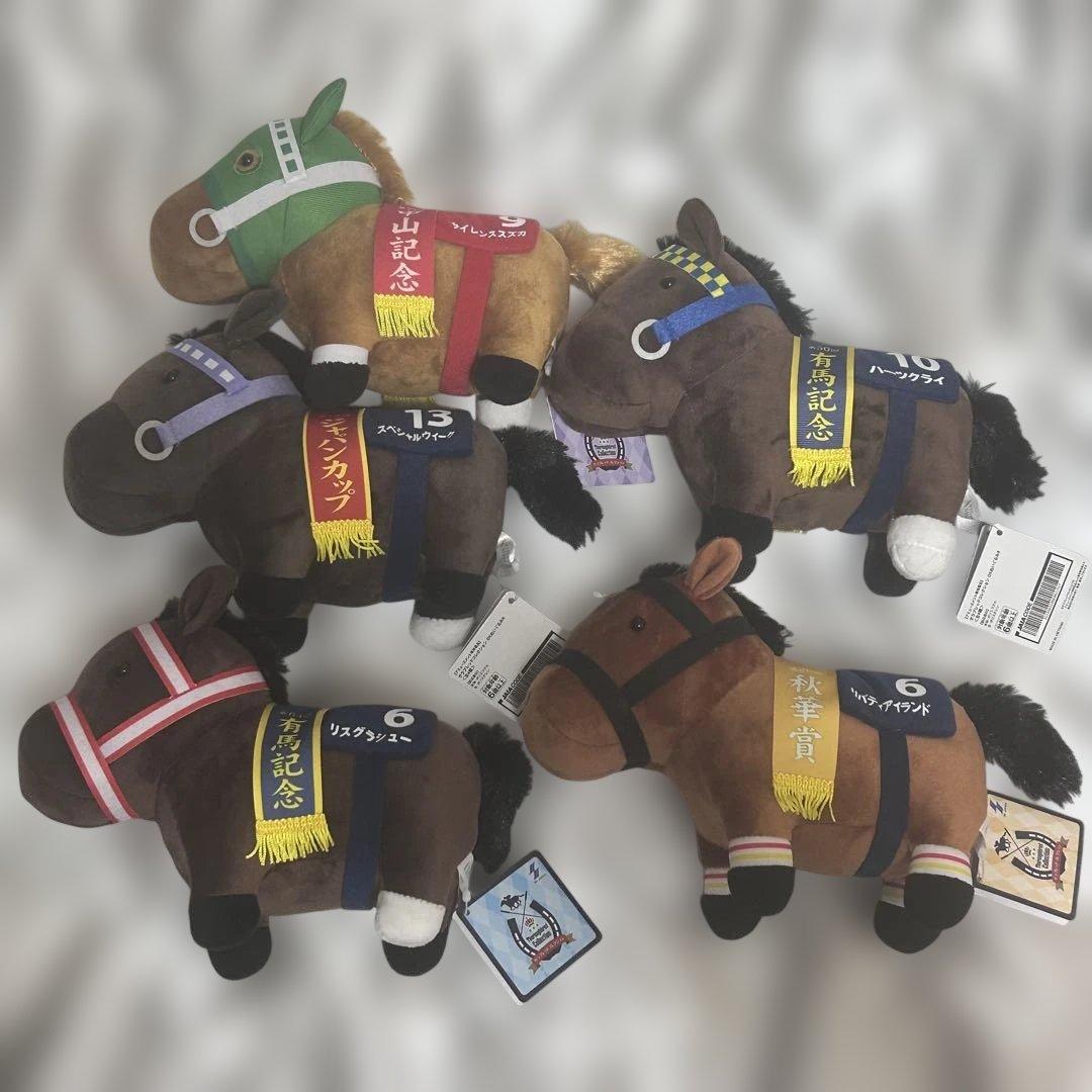 サラブレッドコレクション まとめ売り 15点セットおまけ付き