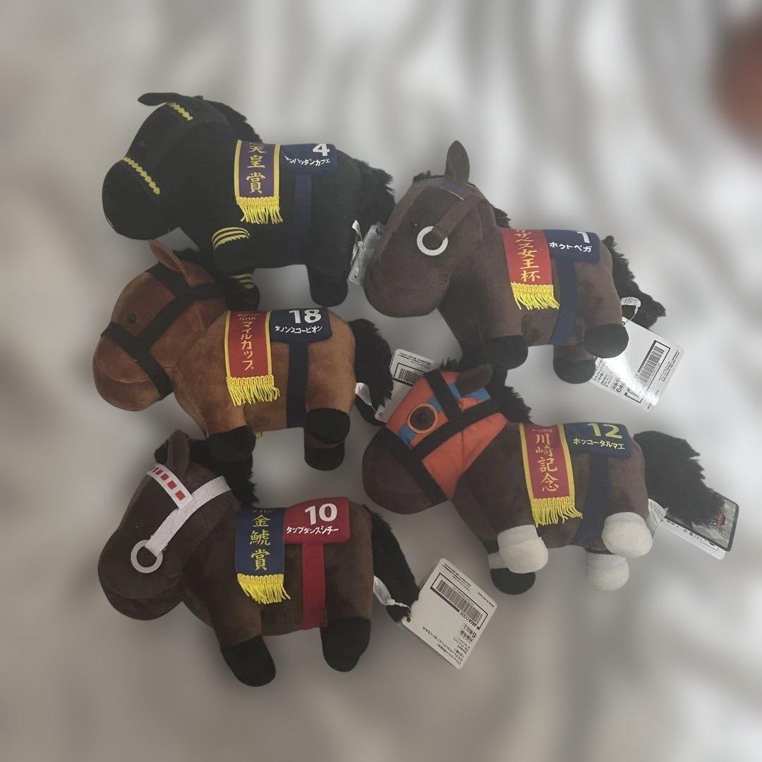 サラブレッドコレクション まとめ売り 15点セットおまけ付き