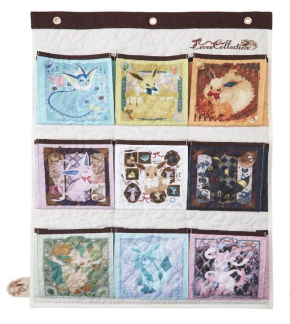 Eevee Collection イーブイ 全9種 ぬいぐるみ＋ウォールポケット
