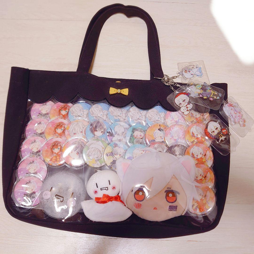 まふまふ 痛バッグ SWIMMER まとめ売り